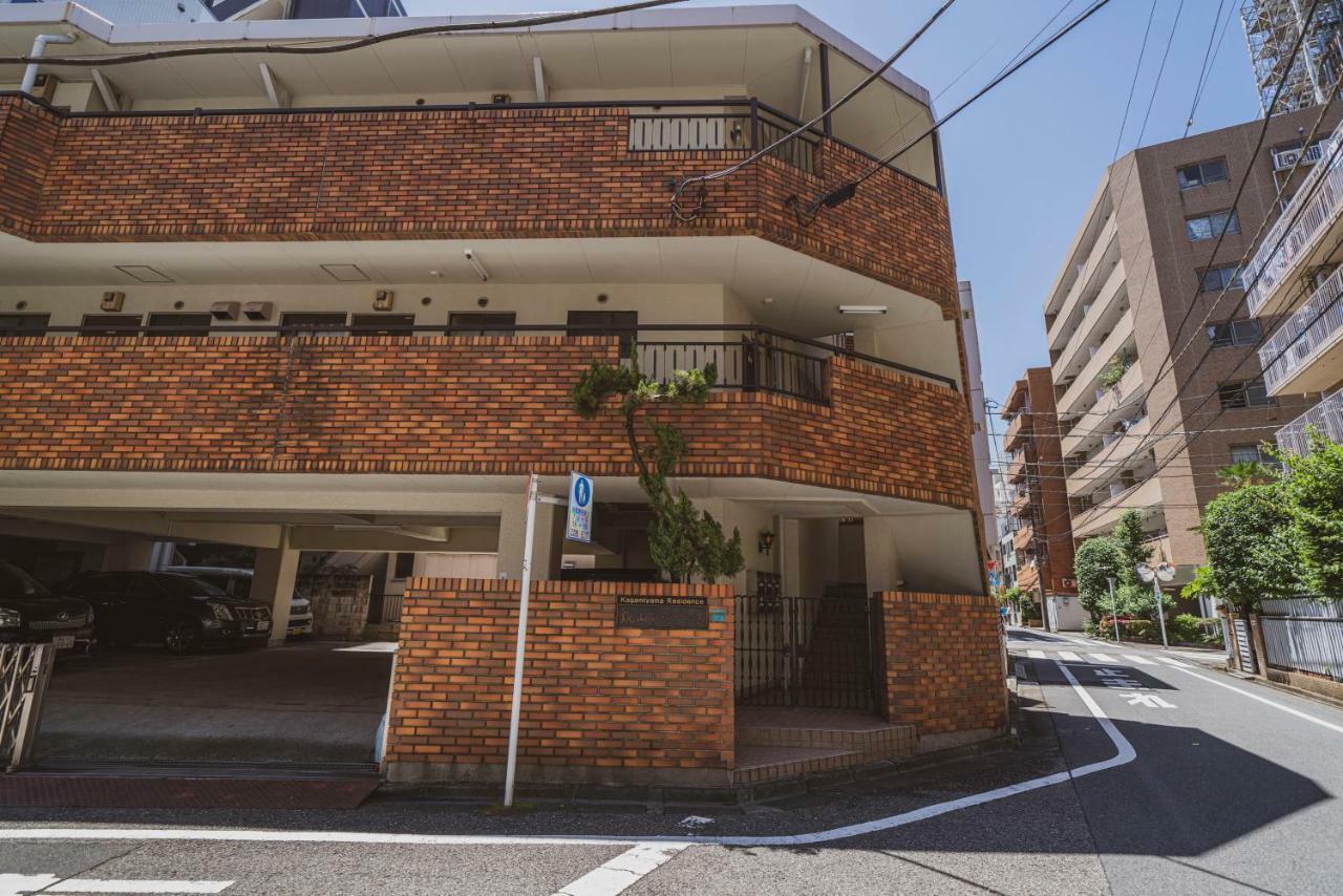 Kagamiyama Residence 301 Tokyo Ngoại thất bức ảnh