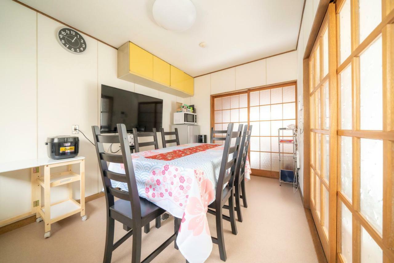 Kagamiyama Residence 301 Tokyo Ngoại thất bức ảnh