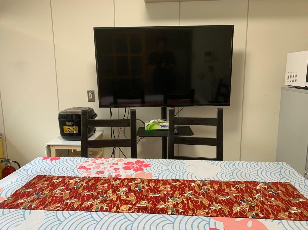 Kagamiyama Residence 301 Tokyo Ngoại thất bức ảnh