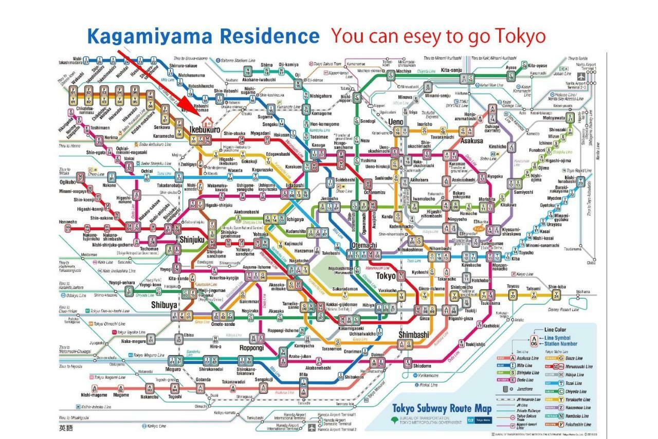 Kagamiyama Residence 301 Tokyo Ngoại thất bức ảnh