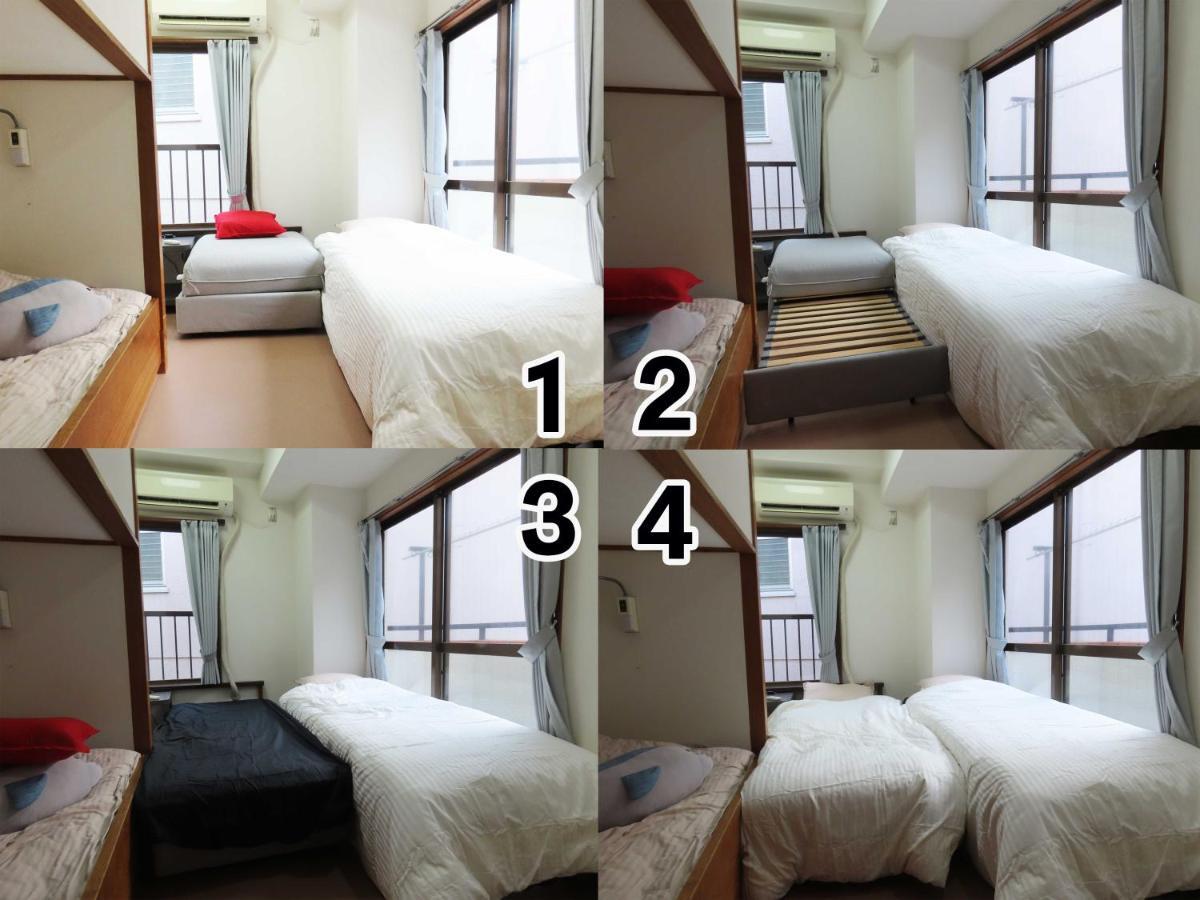 Kagamiyama Residence 301 Tokyo Ngoại thất bức ảnh
